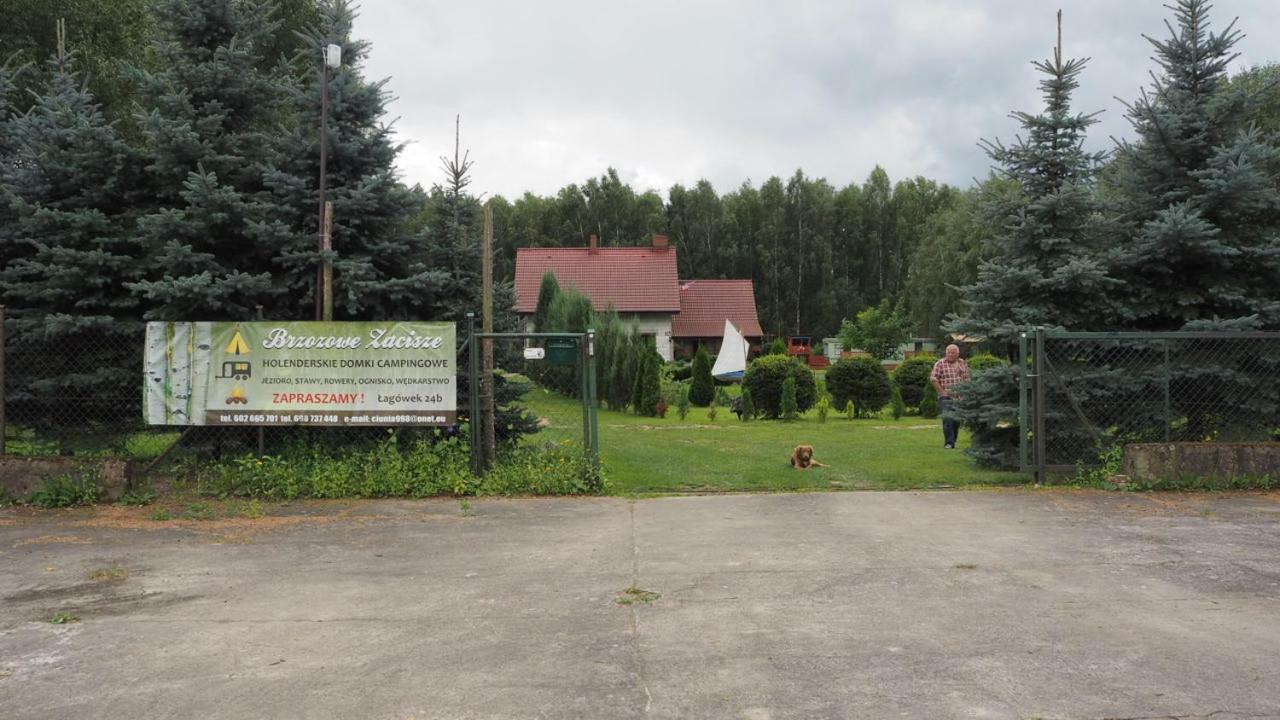 Brzozowe Zacisze Villa Lagow  Bagian luar foto